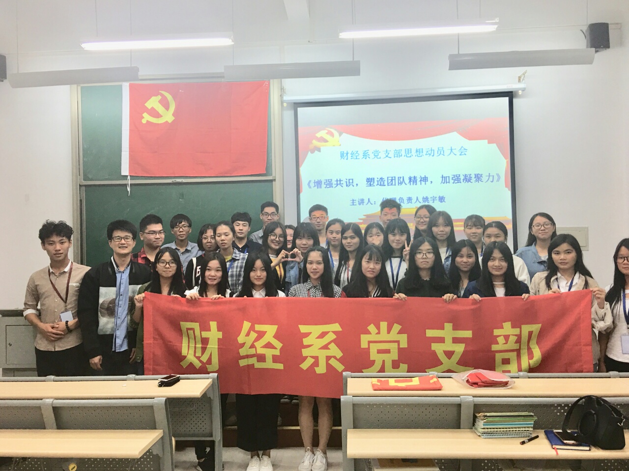 5D899