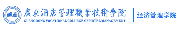 必赢565net官网